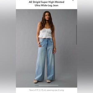 American Eagle Outfitters Wide-Leg Jeans NEW